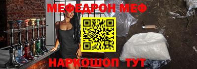 гашиш Ипатово