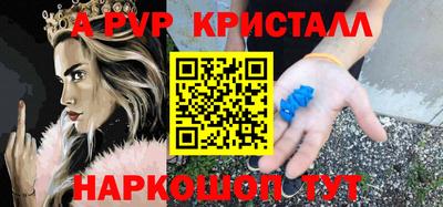 марки lsd Изобильный