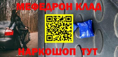 марки lsd Изобильный