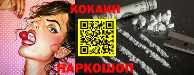 марки lsd Изобильный