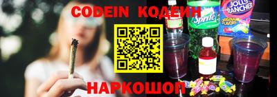 гашиш Ипатово
