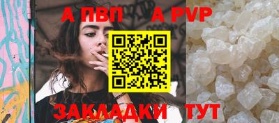 марки lsd Изобильный