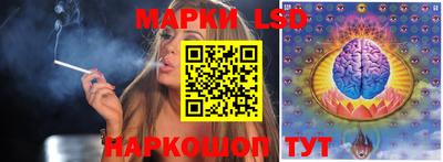 МДМА Ирбит