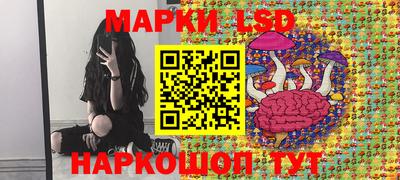 МДМА Ирбит