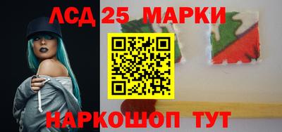 МДМА Ирбит