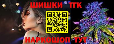марки lsd Изобильный