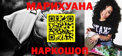 марки lsd Изобильный