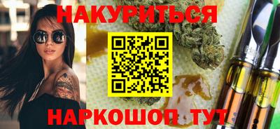 марки lsd Изобильный