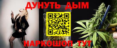 МДМА Ирбит