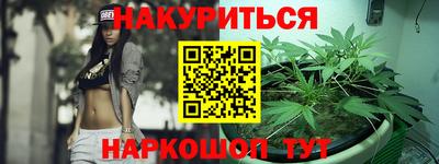 МДМА Ирбит