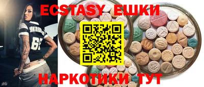 марки lsd Изобильный