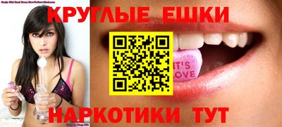 марки lsd Изобильный