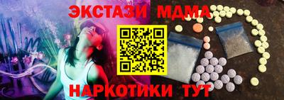 марки lsd Изобильный