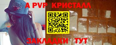марки lsd Изобильный