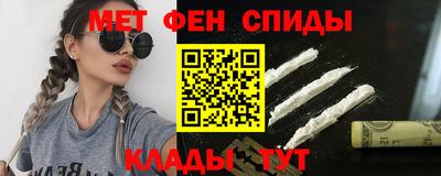 гашиш Ипатово