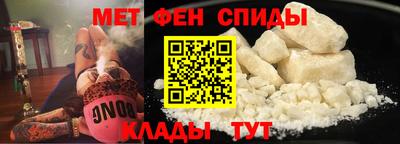 гашиш Ипатово
