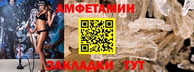МДМА Ирбит