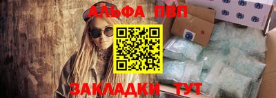 МДМА Ирбит