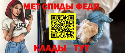 гашиш Ипатово