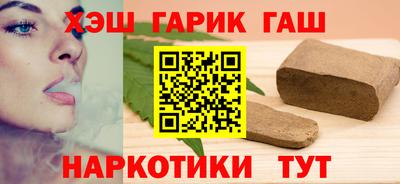 марки lsd Изобильный