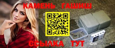 МДМА Ирбит