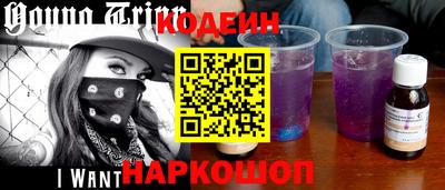 марки lsd Изобильный