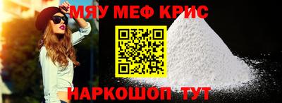гашиш Ипатово
