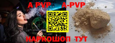 МДМА Ирбит